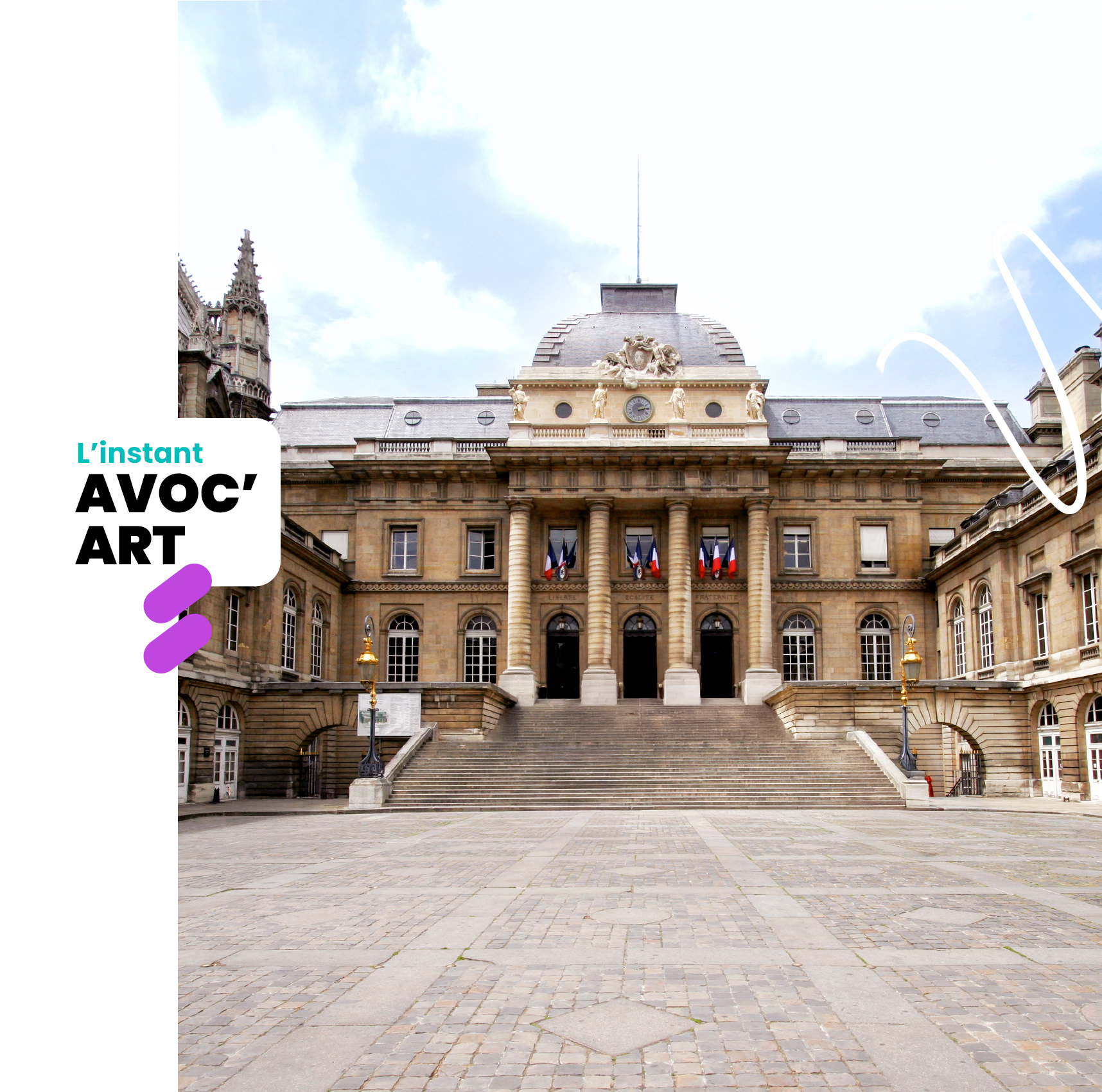 🏛️ Avoc'Art - Palais de justice de Paris